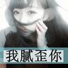柬埔寨木牌服装